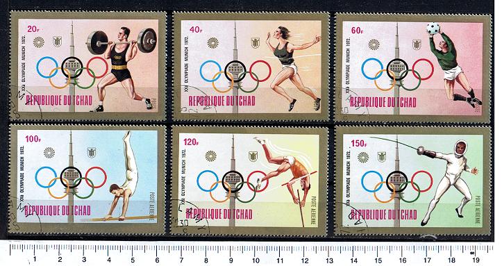 49444 - TCHAD 1972-LS 105 Giochi Olimpici di Monaco - 6 valori serie completa timbrata