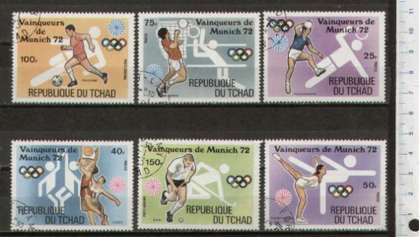 49445 - TCHAD 1972-LS 115/a Vincitori alle Olimpiadi di Monaco - 6 valori serie completa timbrata