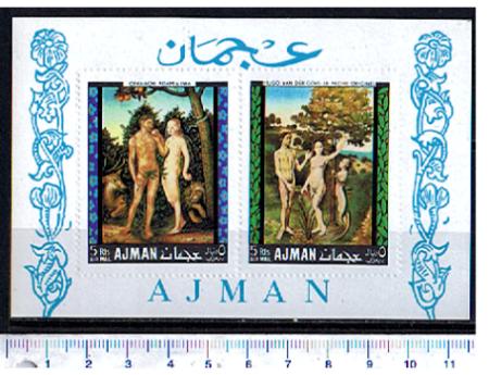 49455 - AJMAN 1968-251 LS Dpinti su Adamo ed Eva - Foglietto dentellatura impressa completo timbrato foto non disponibile timbrata