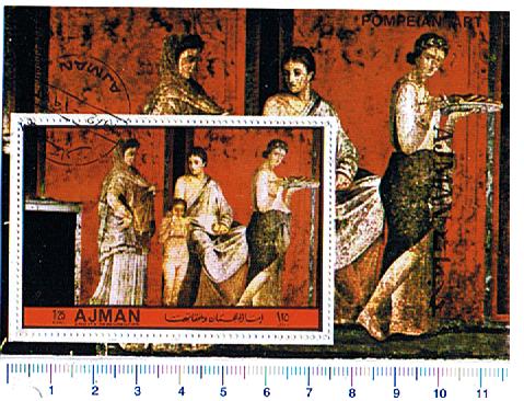 49583 - AJMAN (ora Unione Emirati Arabi) 1972-3173F * 	Affreschi di Pompei  - Foglietto completo timbrato