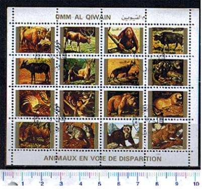 49767 - UMM AL QIWAIN 1973-2789s * Animali rari diversi II^  - 16 valori serie completa timbrata - # 1227a-42a
