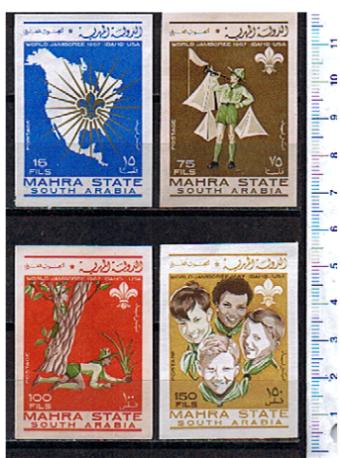 49865 - MAHARA (ora Yemen) 1967-12/15 * Boys Scouts World Jamboree  67, Idaho U.S.A. - 4 valori non dentellati serie completa nuova senza colla