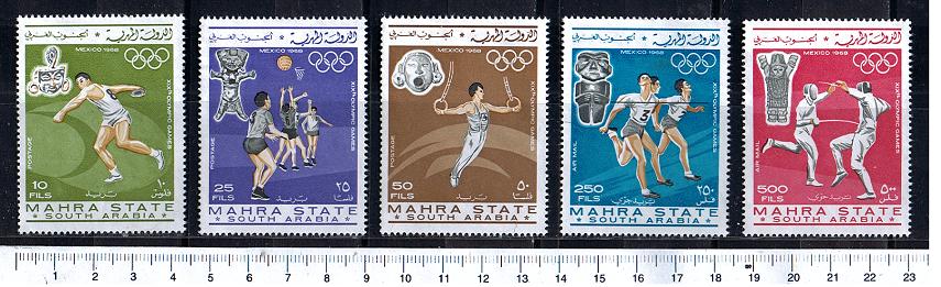 49975 - MAHARA (ora Yemen) 1967-25-29 * Giochi Olimpici del Messico - 5 valori serie completa nuova senza colla