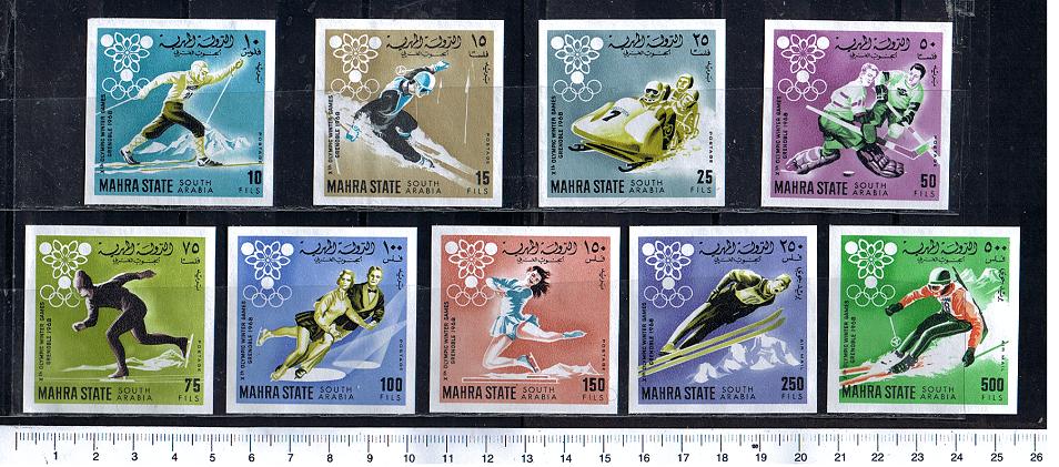 50119 - MAHARA (ora Yemen) 1967-39/47 * Olimpiadi invernali di Grenoble - 9 valori non dentellati serie completa nuova senza colla