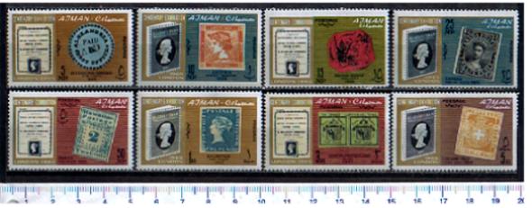 5031 - AJMAN,  Anno 1966-# 39/46 *  100 Anni Catalogo Filatelico Stanley Gibbson - 8 valori serie completa nuova senza colla