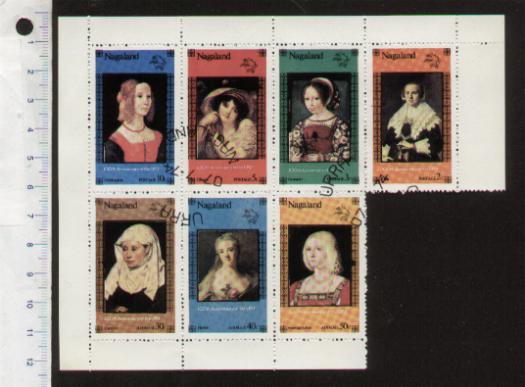 50310 - NAGALAND 1973-S.. *  Dipinti di pittori famosi con donne	 - 7 valori serietta timbrata