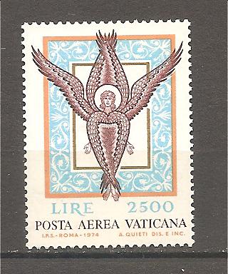 50363 - Vaticano - serie completa nuova: Angelo di un mosaico di San Marco a Venezia - 1974 * G