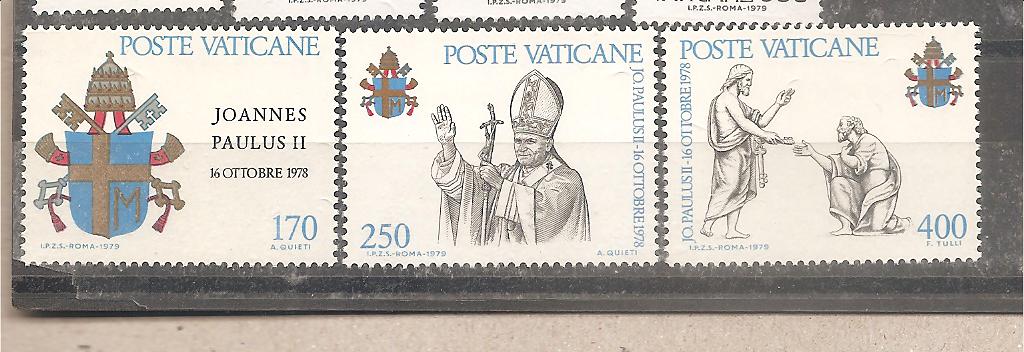 50372 - Vaticano - serie completa nuova: Inizio del pontificato di Giovanni Paolo II - 1979 * G