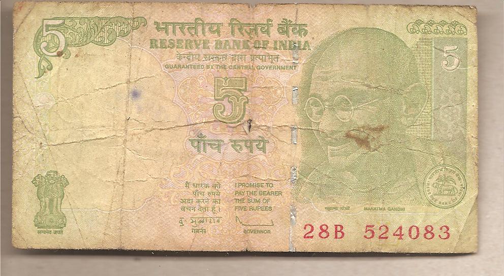 50468 - India - banconota circolata da 5 Rupie P-94Aa.2 - 2009