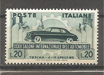 50481 - Italia - serie completa nuova: 33 salone dell auto di Torino - 1951 * G