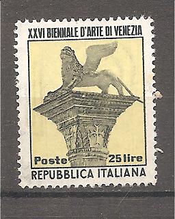 50498 - Italia - serie completa nuova: 26Biennale d Arte. Venezia - 1952 * G