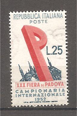 50499 - Italia - serie completa nuova: 30 fiera campionaria di Padova - 1952 * G