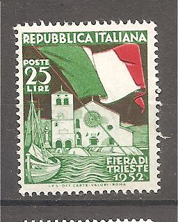 50500 - Italia - serie completa nuova: 4 fiera di Trieste  - 1952 * G