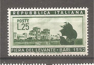 50501 - Italia - serie completa nuova: 16 fiera del levante di Bari  - 1952 * G