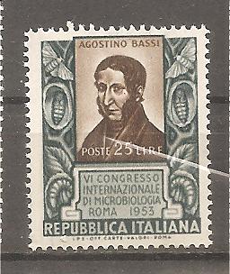 50512 - Italia - serie completa nuova: 6 congresso inter.le della microbiologia - 1953 * G