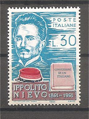 50547 - Italia - serie completa nuova: Centenario della morte di Ippolito Nievo - 1961 * G