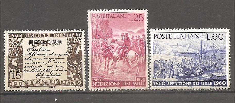 50588 - Italia - serie completa nuova MNH: Centenario della Spedizione dei Mille - 1960 * G