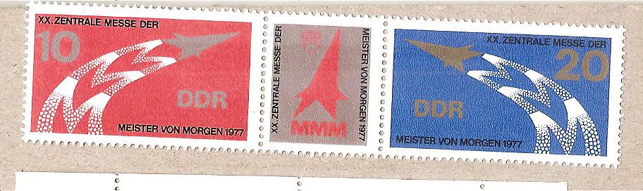 50747 - DDR - Serie completa nuova in blocco MNH Michel 2268/9: Central Young Craftsmens Exhibition - 1977 * G
