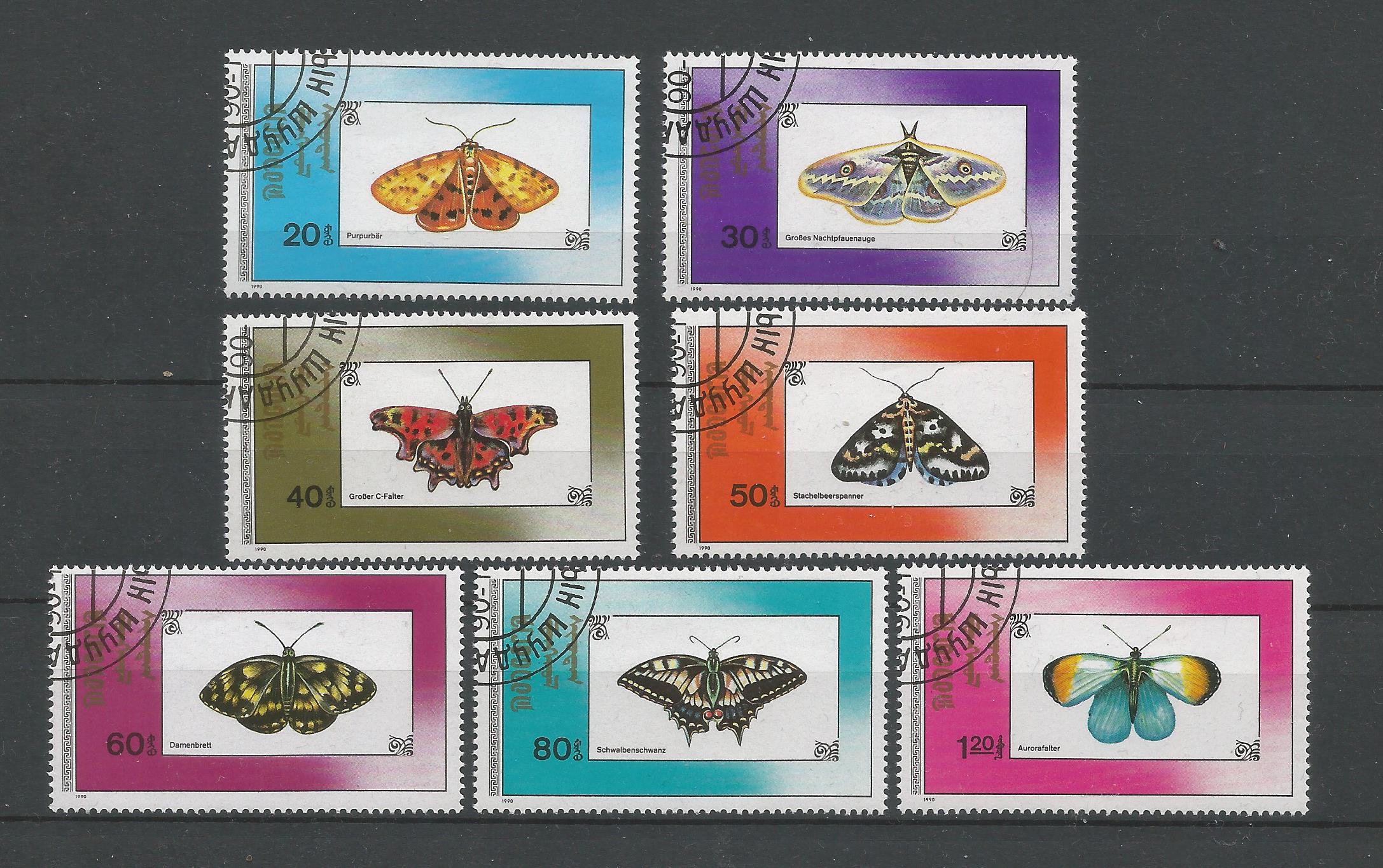 51110 - MONGOLIA - 1990 - Farfalle - Serie compl. 7 valori timbrati - Michel : 2190/96 - Yvert : 1787/93 - (MON002)