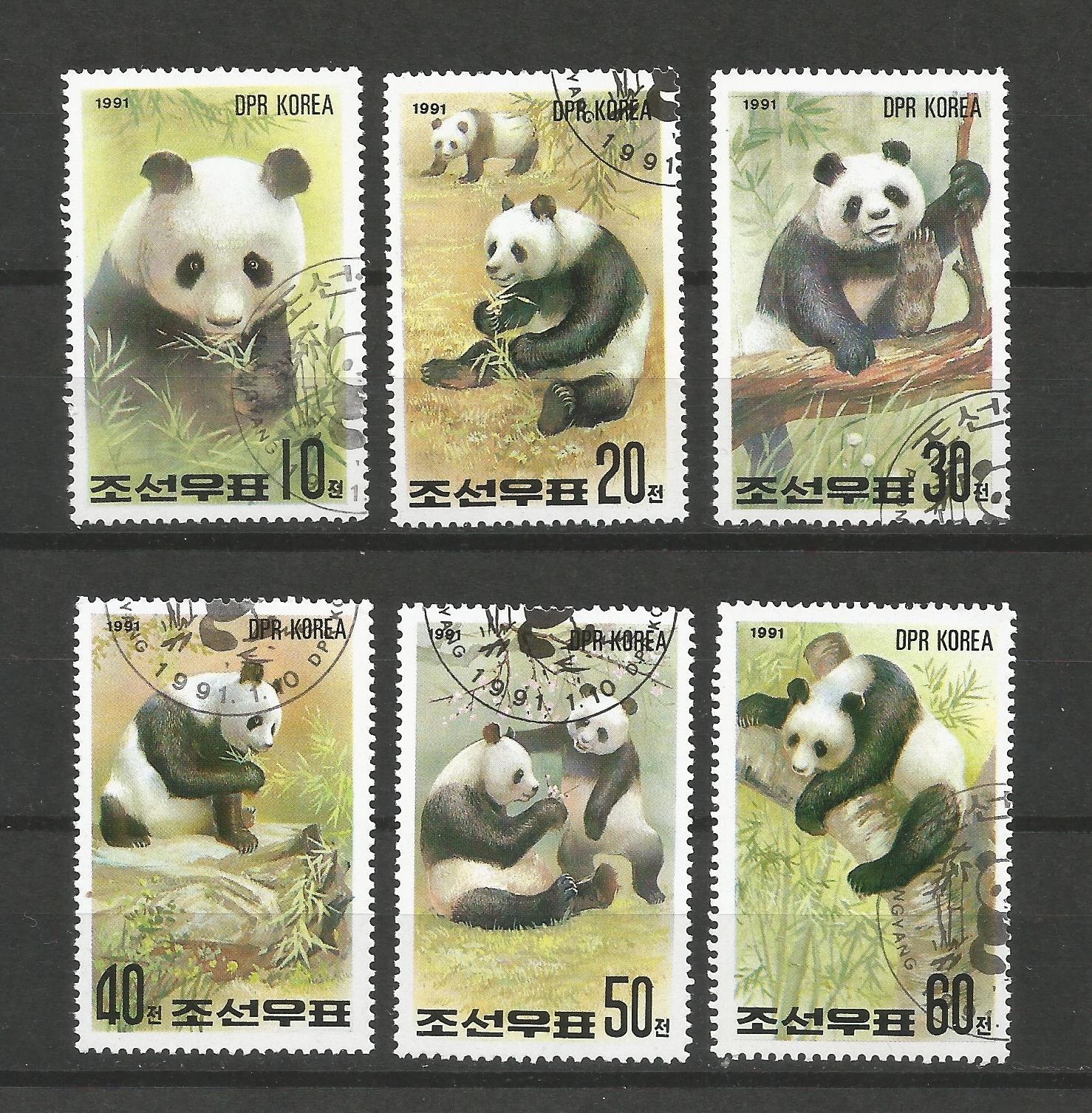 51159 - COREA DEL NORD - 1991 - Panda gigante - Serie compl. 6 val. timbrati - Michel : 3165/70 - Yvert : 2174/79 - (KON001)