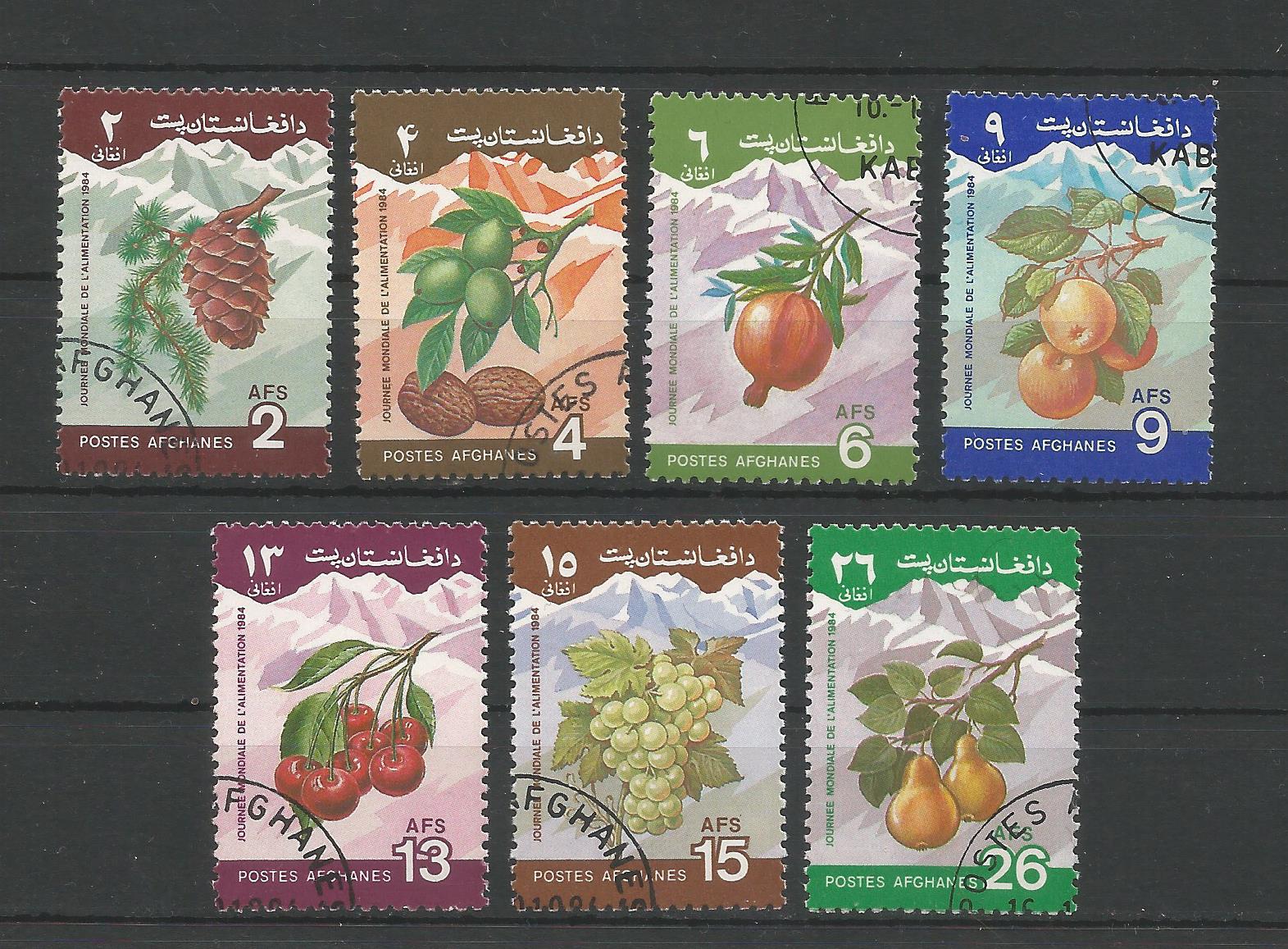 51166 - AFGHANISTAN - 1984 - Giornata mondiale del cibo - Frutta - Serie compl. 7 val timbrati - Michel : 1376/82 - Yvert : 1198/04 - (AFG002)