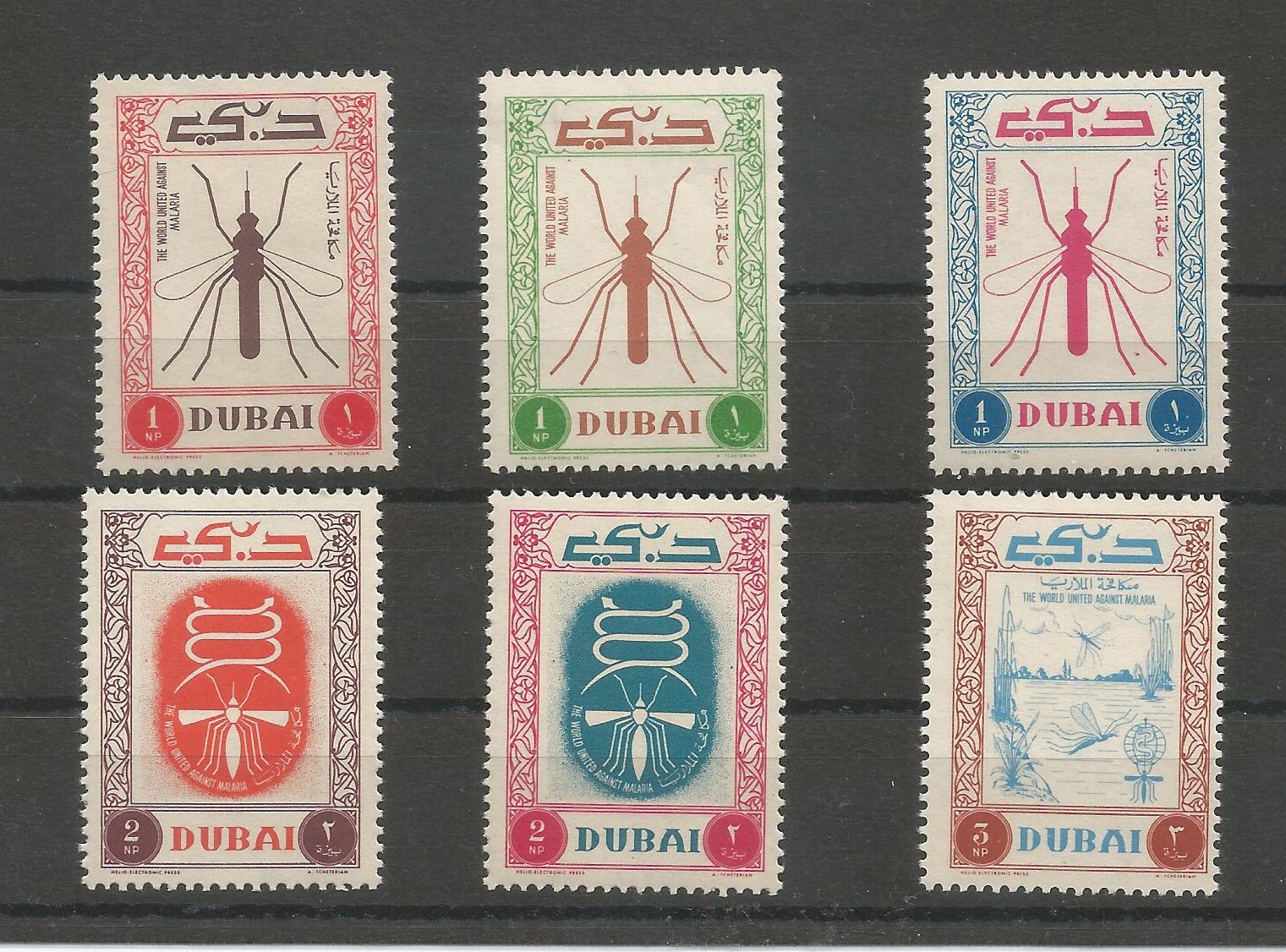 51281 - DUBAI - 1963 - Lotta contro la malaria - 6 val. nuovi - Michel : 38/43 - Yvert : 27/32 - (DUB001)