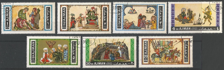 51428 - AJMAN - 1967 - Pittura araba - 7 val. cpl. timbrati - Michel : 158/164 - Yvert : 77A/F+PA17 - (AJM005)