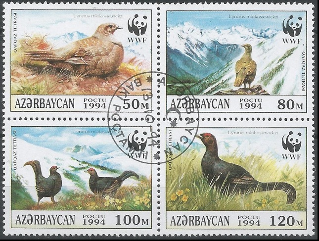 51436 - AZERBAIGIAN - 1994 - Fagiano del Caucaso - 4 val cpl. in quartina timbrati - Michel : 161/164 - Yvert : 163/166 - (AZE004)