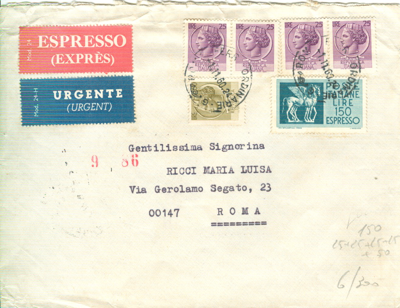51835 - SIRACUSANA .25x4+50+150 ESPRESSO,LETTERA ESPRESSO,1960-TIMBRO POSTE ROMA