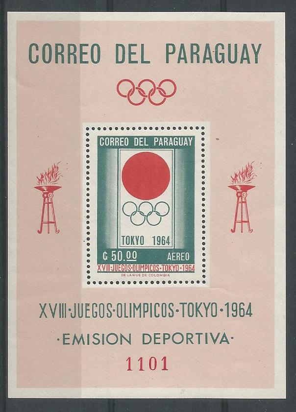 51867 - PARAGUAY - 1964 - Foglietto olimpiadi di Tokyo nuovo - Michel : BL50