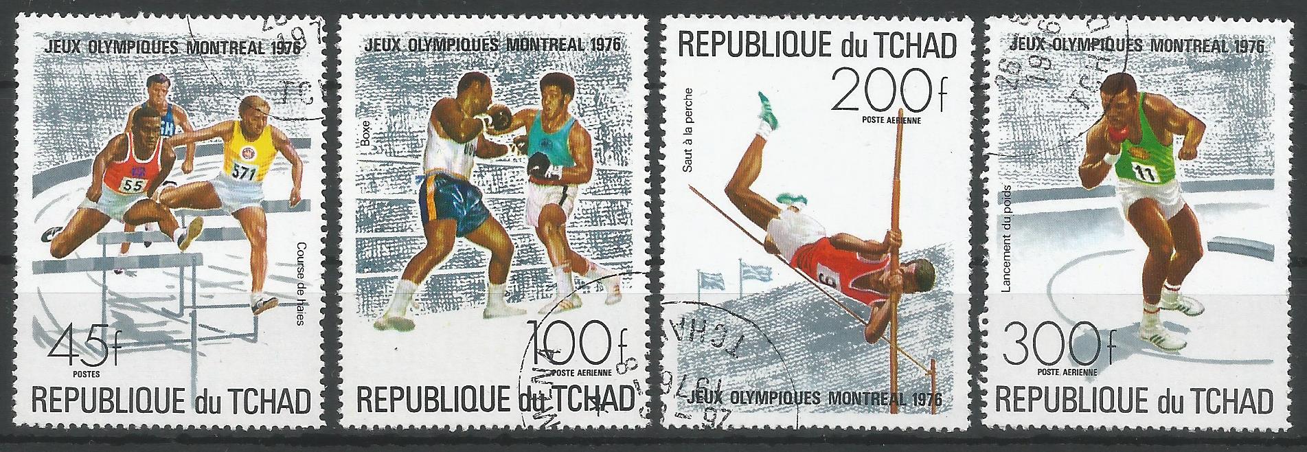 51895 - CIAD - 1976 - Giochi Olimpici di Montreal - 4 val. cpl timbrati - Michel : 742A/745A - Yvert : 312/315 - [CIA002]