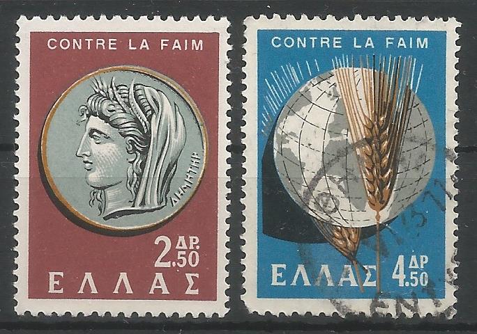 51909 - GRECIA - 1963 - Campagna mondiale contro la fame - 2 val. cpl timbrati - Michel : 800/801 - Yvert : 778/779 - [GRE018]