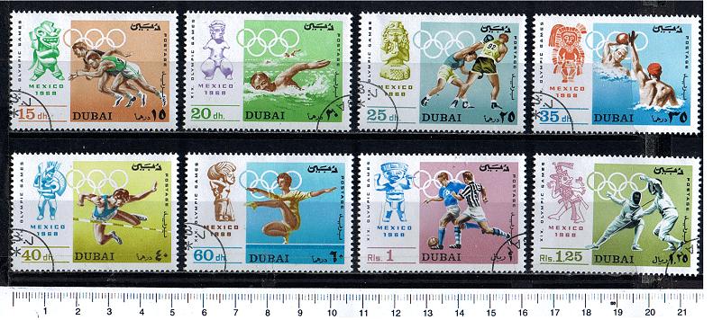 51988 - DUBAI - 1968-1953 * Munich Olympic Games - 8 C.T.O. stamps in complete set -Catalog # 306-13