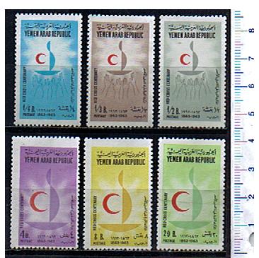 52020 - YEMEN Republic 1963-# 310-15  * Red crescent (Croce Rossa Islamica) - 6 valori serie completa nuova senza colla (Lavata)