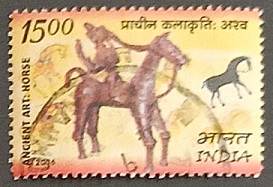 52155 - 2006 INDIA - Arte Antica Cavallo 15.00 usato