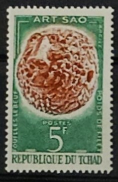 52191 - 1963 Ciad Art Sao 5f - nuovo