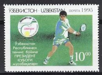 52281 - 1995 Uzbekistan Tennis 10.00 - nuovo