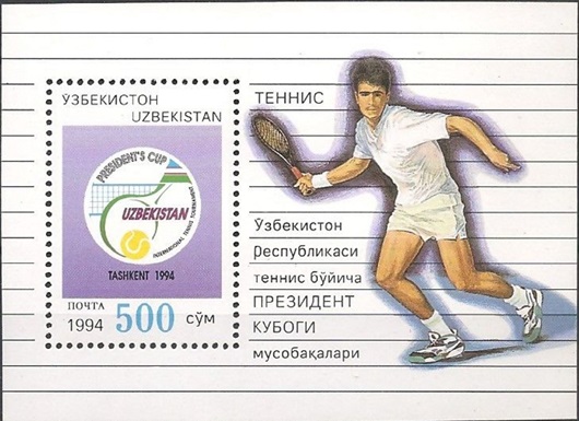 52286 - 1994 Uzbekistan Tennis 500 - foglietto nuovo