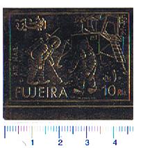 5505 - FUJEIRA (ora U.E.A.), Anno 1971-692  *  Esplorazioni Lunari,  impresso su gold foil - 1 valore non dentellato completo nuovo