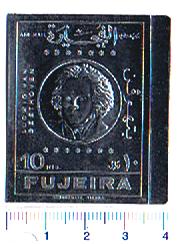 5526 - FUJEIRA (ora U.E.A.), Anno 1971, # 689   - 200 anni nascita di Beetthoven,impresso su silver foil - 1 valore non dent.  completo nuovo