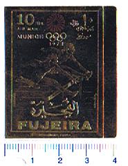 5532 - FUJEIRA (ora U.E.A.), Anno 1971, # 690 - Pre-olimpica Monaco, impresso su gold foil - 1 valore non dent.  completo nuovo