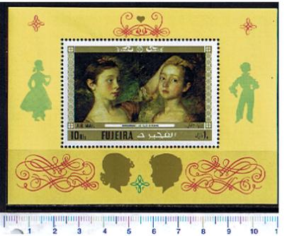 5566 - FUJEIRA (ora U.E.A.), Anno 1972-833 * I Bambini nei dipinti di pittori famosi - Foglietto completo nuova senza colla