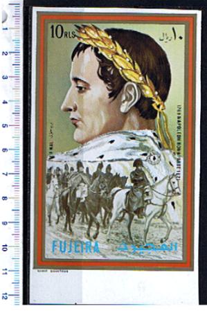 5599 - FUJEIRA (ora U.E.A.),  Anno 1972-885a  * 150 Anniversario morte Napoleone: dipinto famoso  - 1 val. gigante non dent. completo nuovo senza colla