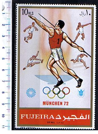 5612 - FUJEIRA (ora U.E.A.),  Anno 1972,  # 906b  - Olimpiadi di Monaco: lancio del giavellotto  -  1 valore gigante  completo nuovo senza colla
