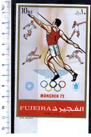 5614 - FUJEIRA (ora U.E.A.),  Anno 1972,  # 906b  - Olimpiadi di Monaco: lancio del giavellotto  -  1 valore non dent. gigante  completo nuovo senza colla