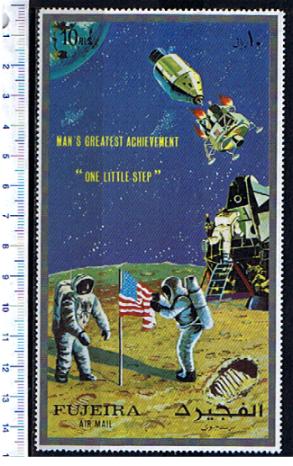 5616 - FUJEIRA (ora U.E.A.),  Anno 1972,  # 907  - Spazio: esplorazioni Lunari  -  1 valore gigante  completo nuovo senza colla