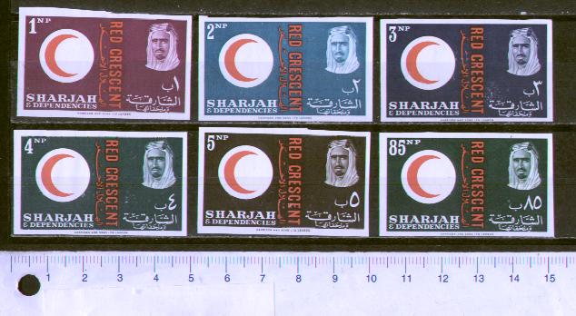 6161 - SHARJAH (ora U.E.A.), Anno 1963 - # 40-45  -  Red Crescent (Croce Rossa Araba) - 6  valori non dentellati serie completa nuova senza colla