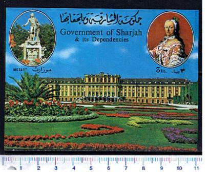 6366 - SHARJAH (ora U.E.A.), Anno 1971 - # 653  -  Dipinti e casa di Mozart  -  Foglietto non dentellato nuova senza colla