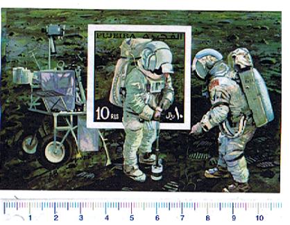6403 - FUJEIRA (ora U.E.A.),  Anno 1971-631  *  Missione spaziale Apollo 14  -  Foglietto non dentellato completo nuova senza colla
