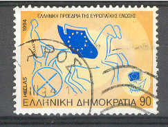6621 - Grecia 1994 - francobollo usato